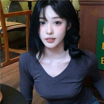危险男女